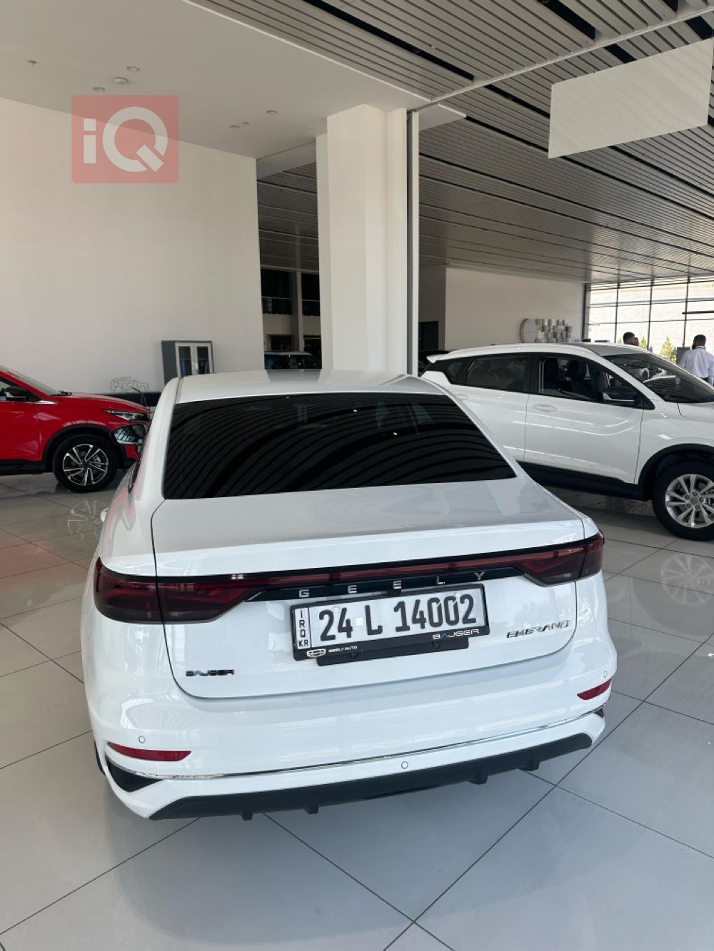 جيلي امجراند